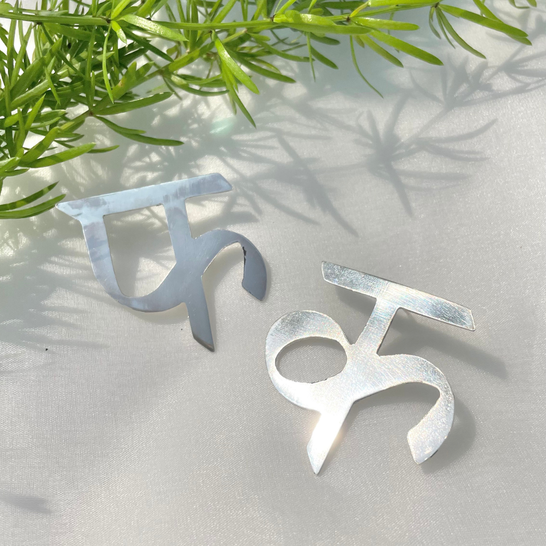Akshar Ear Pieces