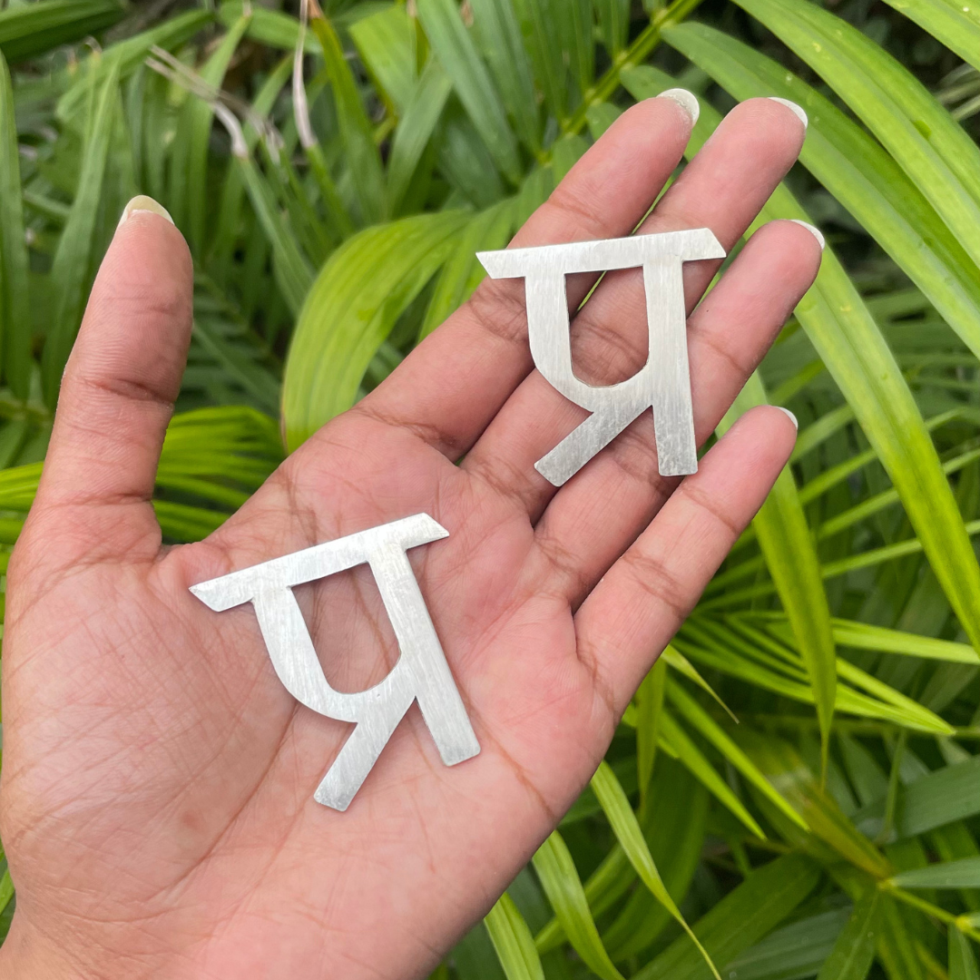 Akshar Ear Pieces